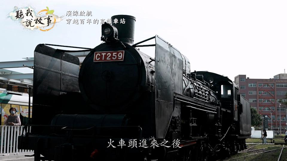 有線電視界金鐘獎114年文化部金視獎 北高雄知名有線電視入圍16獎項