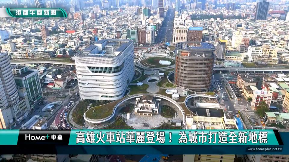 有線電視界金鐘獎114年文化部金視獎 北高雄知名有線電視入圍16獎項