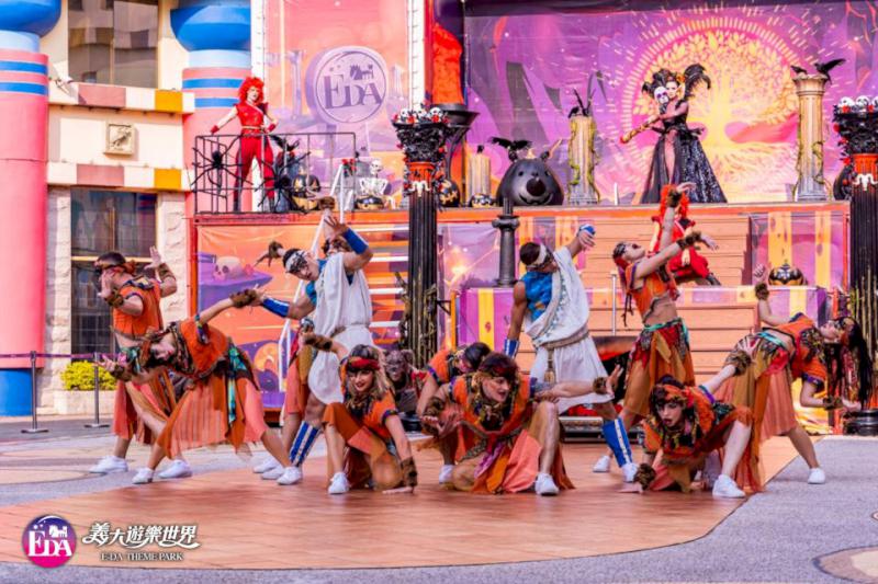 9月29日至10月1日姓名有「月娥」免費暢玩義大遊樂世界 中秋聚餐加贈萬聖趴門票