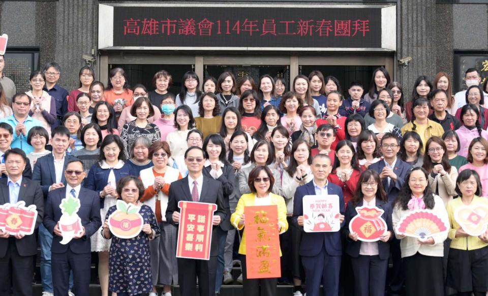 高市議會新春團拜  康裕成感謝大家努力奉獻帶動議事服務進展
