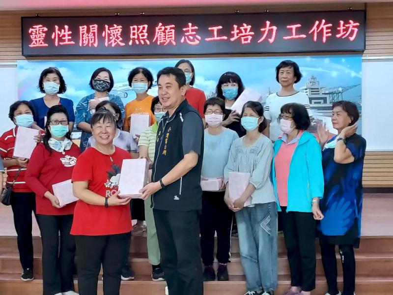 高市小港區公所、戶政所合推靈性照顧課程 強化志工心理健康專業服務知能