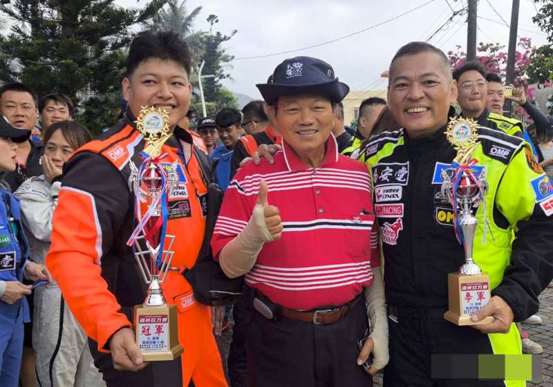 屏縣滿州鄉公所RRC滿州飛魚季拉力賽閉幕 分組冠軍出爐接受公開表揚