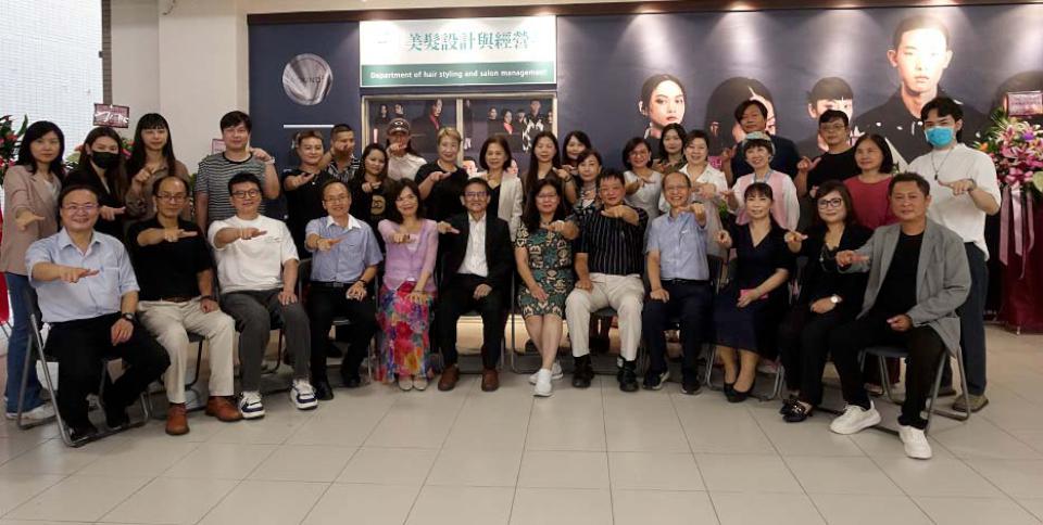 樹科大美髮設計與經營系掛牌運作 斥資千萬打造專業教室添購先進設備育才