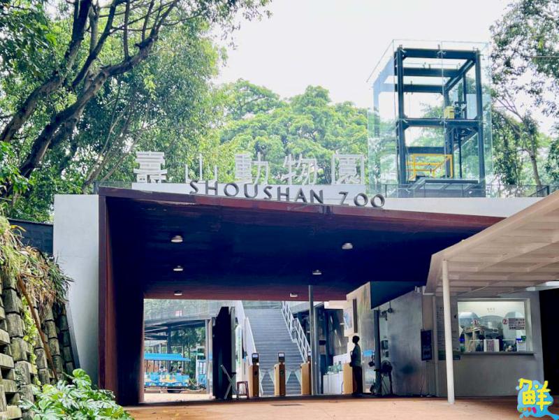 幸運兒是不是你呢?壽山動物園將迎第100萬名遊客 送出日本熊本來回機票