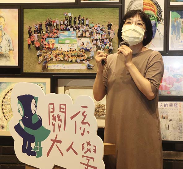 教育局攜手苓雅區中正高中、教育部合推關係大人學課程 發表會秀情感教育成果