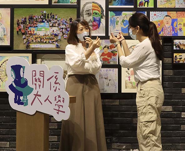 教育局攜手苓雅區中正高中、教育部合推關係大人學課程 發表會秀情感教育成果