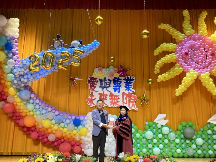 輔英科大2025「愛與專業,未來無限」畢典 4學院2681生歡喜離校