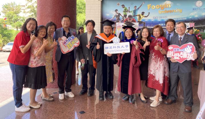 輔英科大2025「愛與專業,未來無限」畢典 4學院2681生歡喜離校