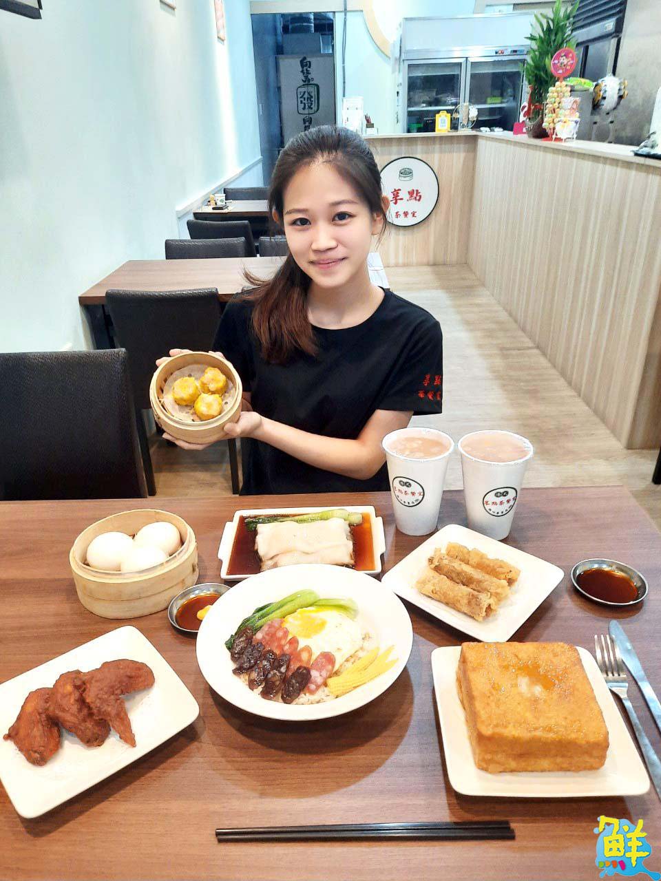 享不盡的正宗港點! 享點茶餐室 給您一場最道地的港味饗宴