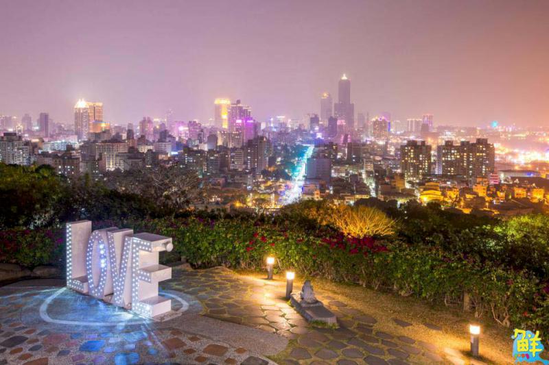 高雄幫您抓緊姻緣線!告白約會最佳好所在