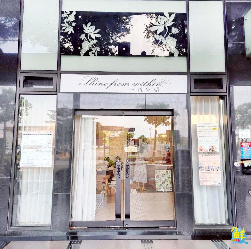 跨界打造社區慢活基地!運動結合身心靈課程的「休閒空間 」