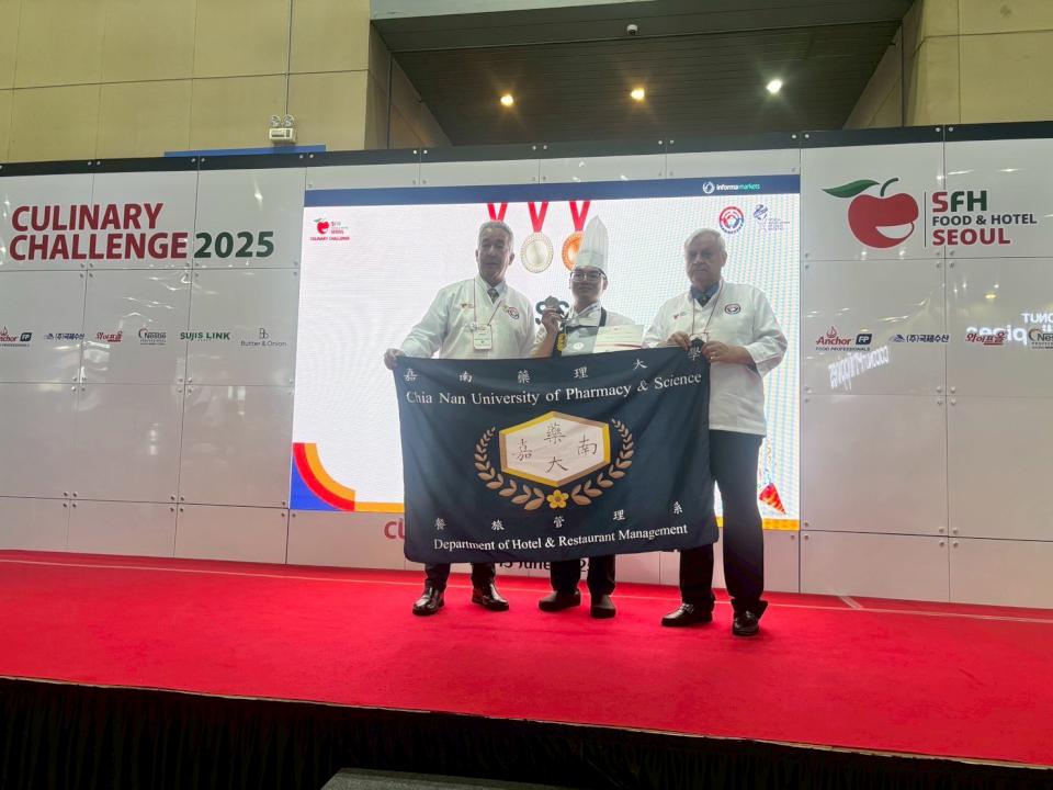 台灣之光!嘉藥西廚隊勇奪首爾廚藝賽三銀四銅