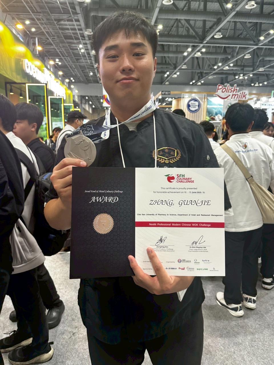 台灣之光!嘉藥西廚隊勇奪首爾廚藝賽三銀四銅