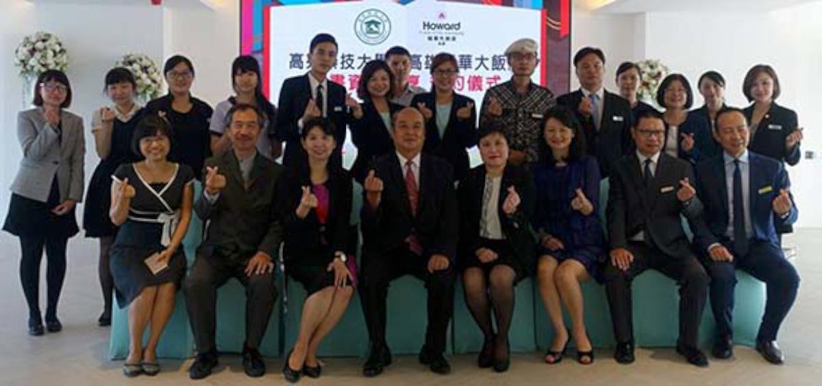 高雄福華大飯店攜手高苑科大 圖書資源進駐名品想生活開放閱覽