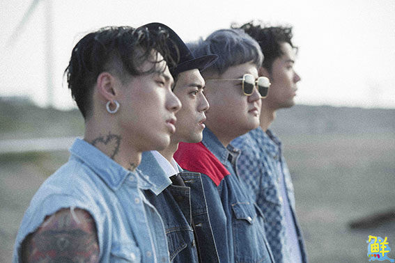 搖滾魅力爆發! TRASH樂團推 全新迷你專輯《Never Die》