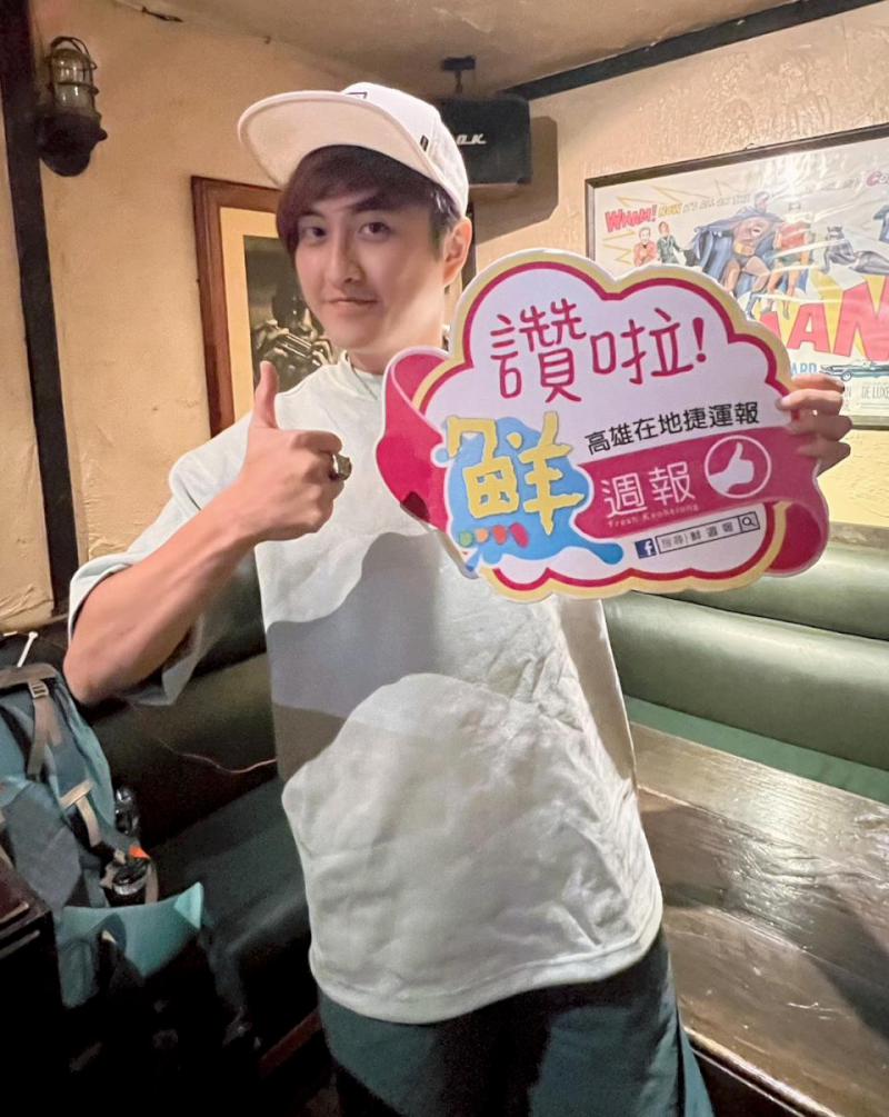 【第268期】新加坡籍三棲藝人黃靖倫現身高雄知名音樂餐廳 獻唱經典代表作饗樂歌迷粉絲