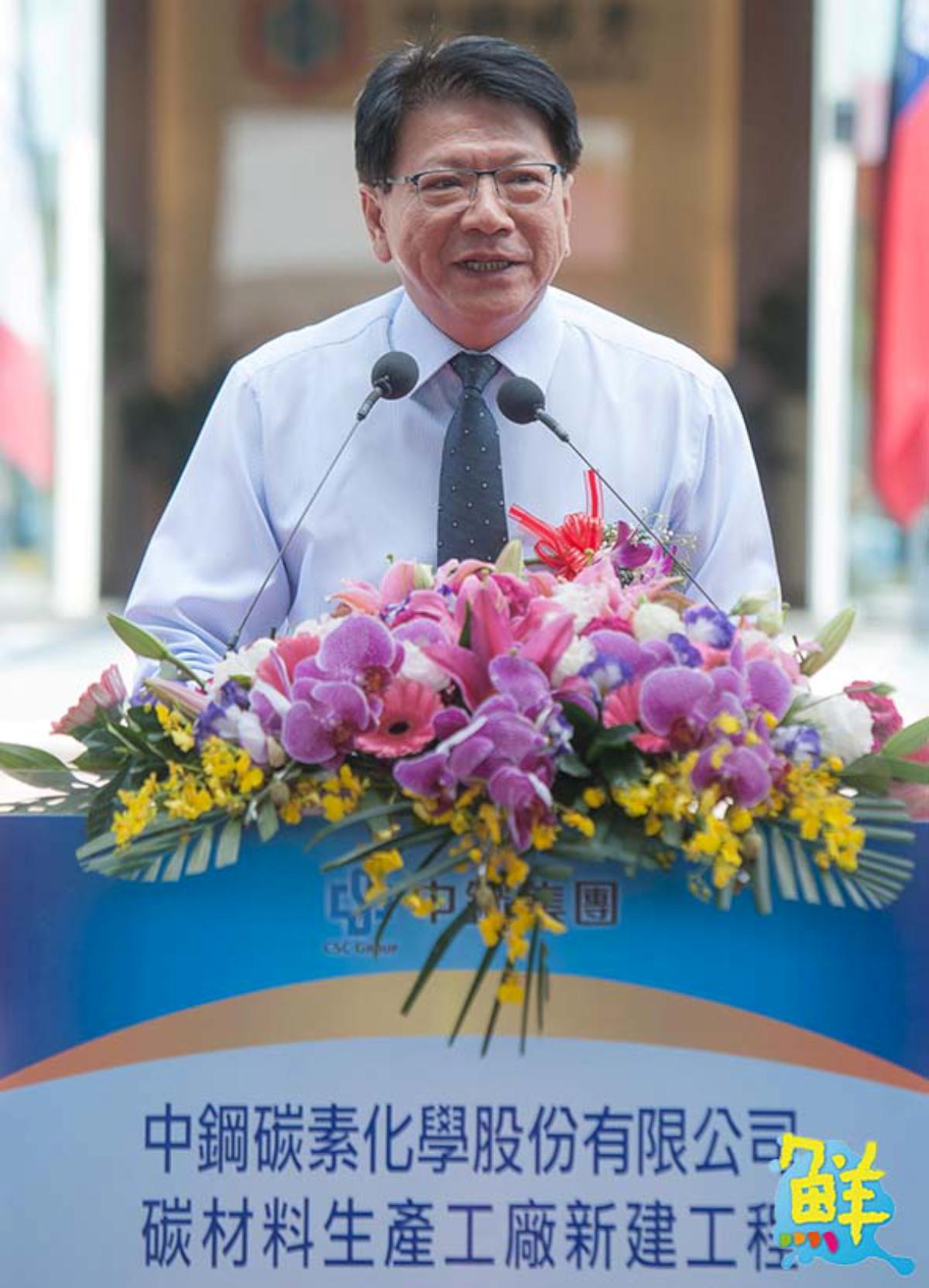 中碳碳材料工廠屏南工業區落成 帶動屏東產業發展及就業機會