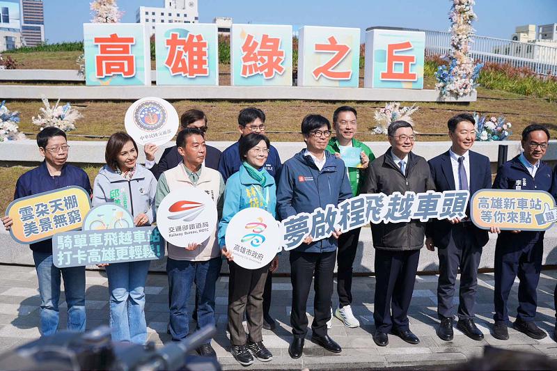 台鐵高雄新車站天棚成圓啟用 行政院宣布高鐵南延採高雄方案