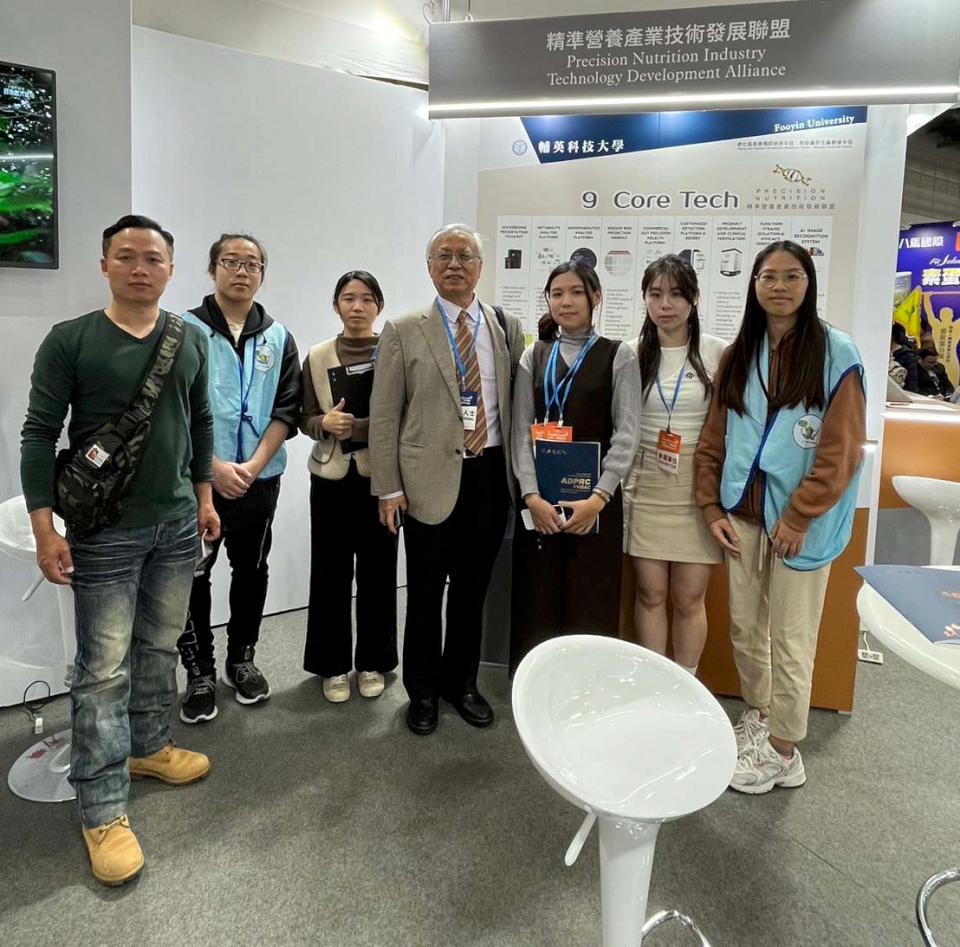 輔英科大參與2024台灣醫療科技展 主打人寵精準健康秀產學合作研發成果