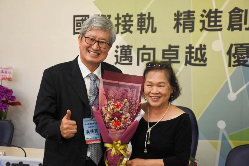 高師大第8任校長吳連賞榮退學術研討會 學生簡報、論文發表、工作坊加專題講座