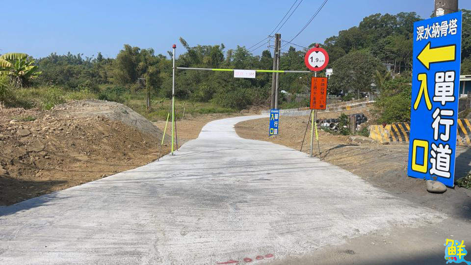 燕巢區深水公墓福壽橋災修工程動工 提供市民安全通行道路