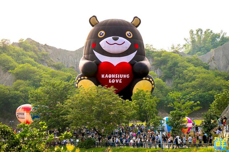 「2025高雄愛‧月熱氣球」於教師節連假登場 高雄熊限量加價購商品同步亮相