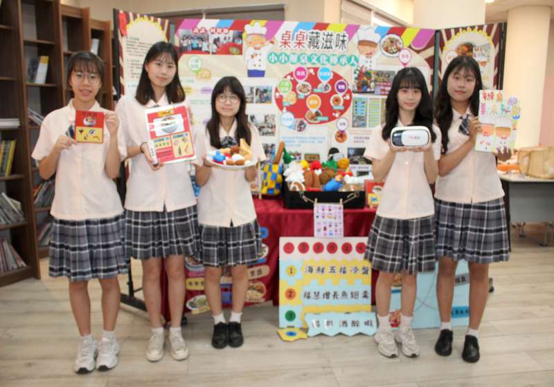 教育部2025年全國專題製作賽 高市三民家商觀光科7連霸、幼保科再添金牌、佳作