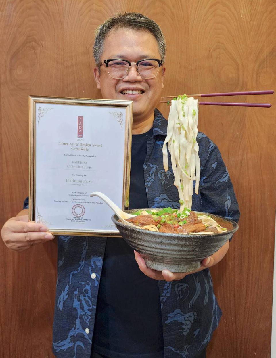 高科大創設學院文創系師陳育民、研究所校友郭志忠 作品獲國內外競賽5獎肯定