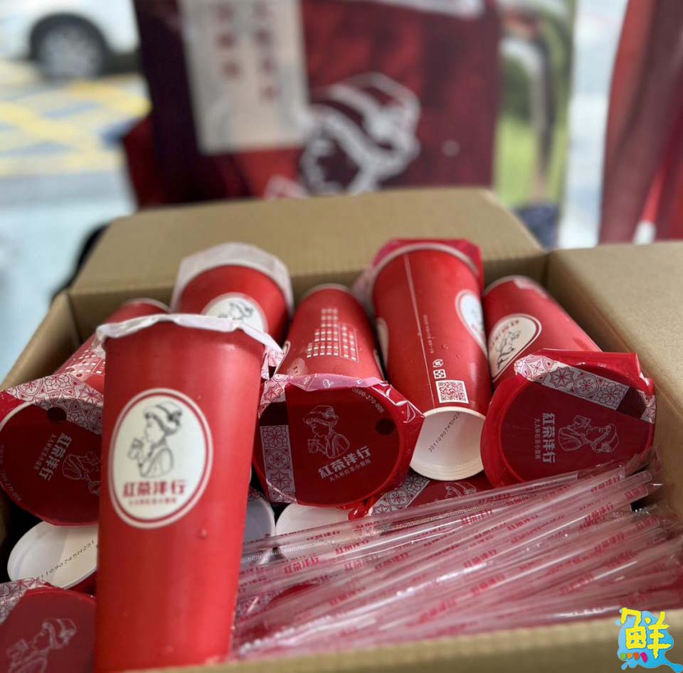 Google五星好評不斷! 紅茶帝國臨海店 杯杯經典都來自於高品質ㄟ堅持