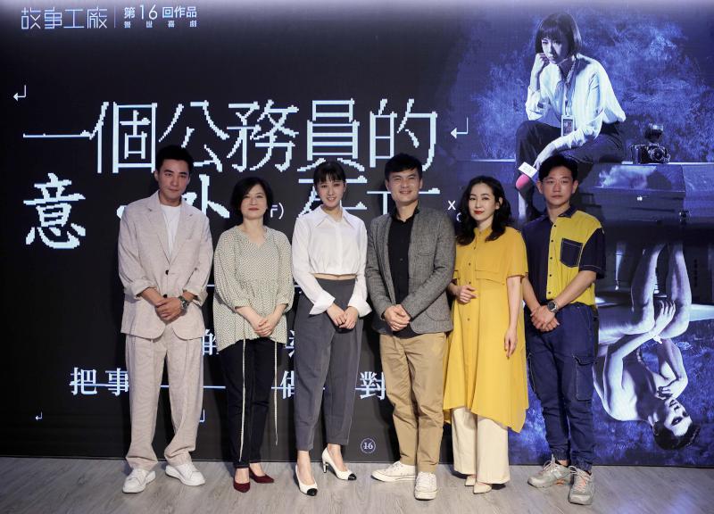 故事工廠新作《一個公務員的意外死亡》 4月23、24日衛武營南部首演