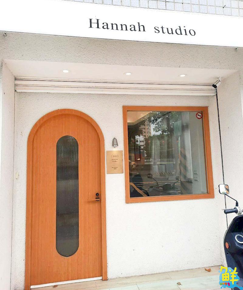 南部美容第一品牌 漢娜美學Hannah Studio日常也能享受美的恩寵