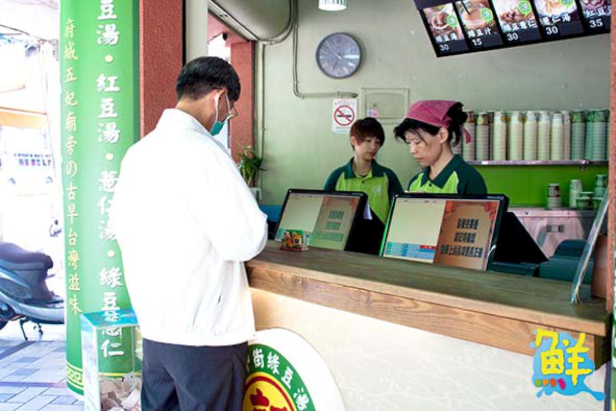 慶中街綠豆湯 冬季限定紅豆湯圓登場
