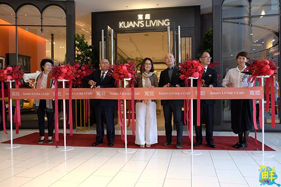 全台首間寬庭餐飲複合概念店 就在高雄貴婦百貨一樓