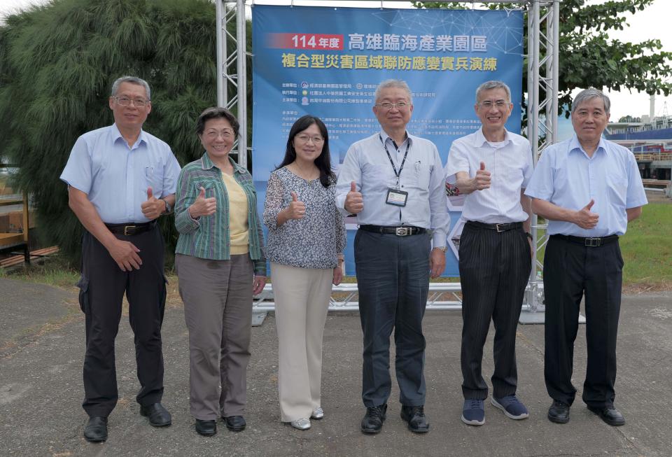 園管局攜手環境部化學署前進中油大林廠 模擬儲油槽失火波及毒性物資防災應變