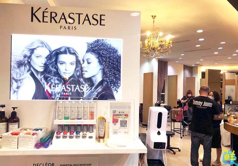 寵愛自己 髮力無邊 灔之樓 量身訂作您的美麗風采