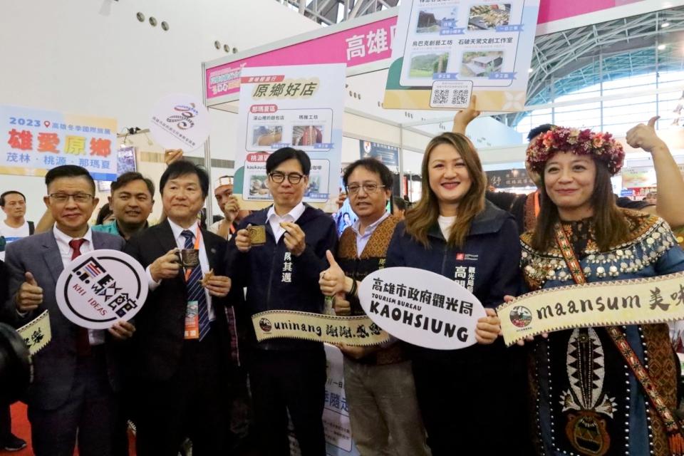 高雄超夯原鄉遊程亮相!原民文創、農特產最殺優惠快來搶好康
