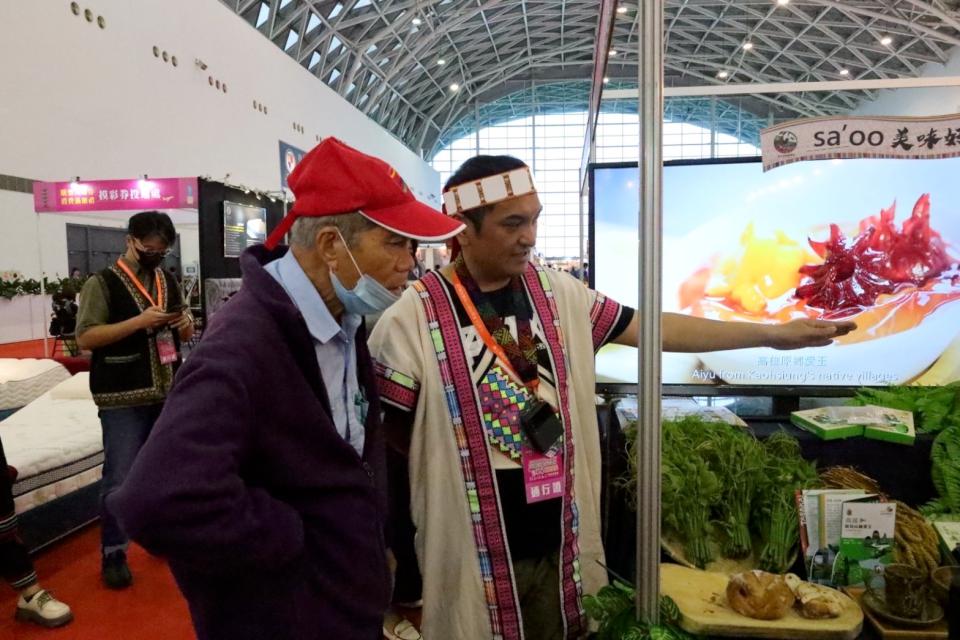 高雄超夯原鄉遊程亮相!原民文創、農特產最殺優惠快來搶好康