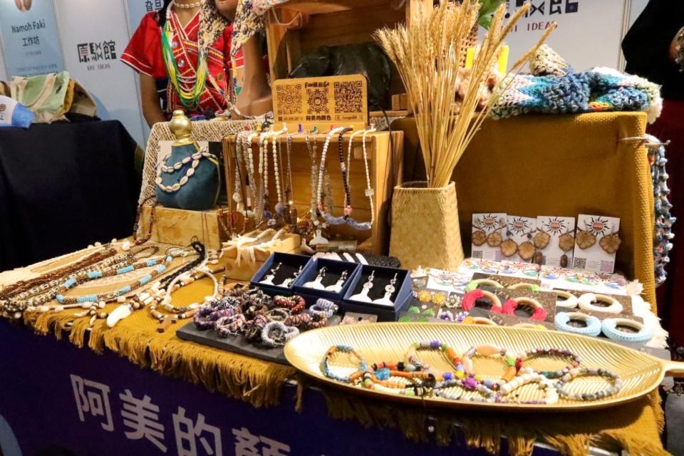 高雄超夯原鄉遊程亮相!原民文創、農特產最殺優惠快來搶好康