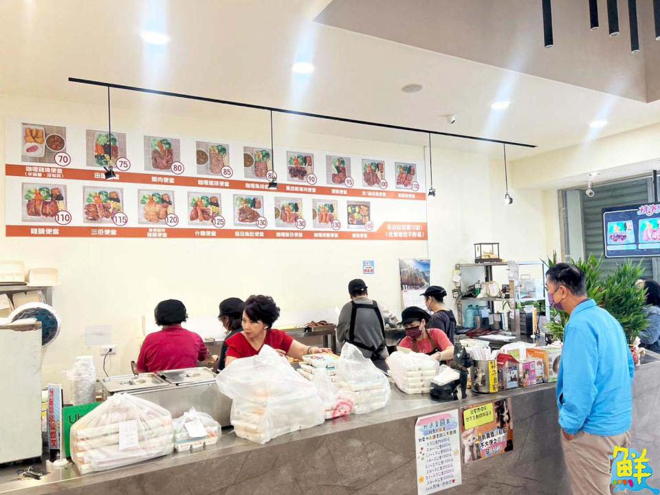 鹽埕美味首選 桃樂思便當專賣店 低鹽少油無負擔 粉絲大推:就是這家!