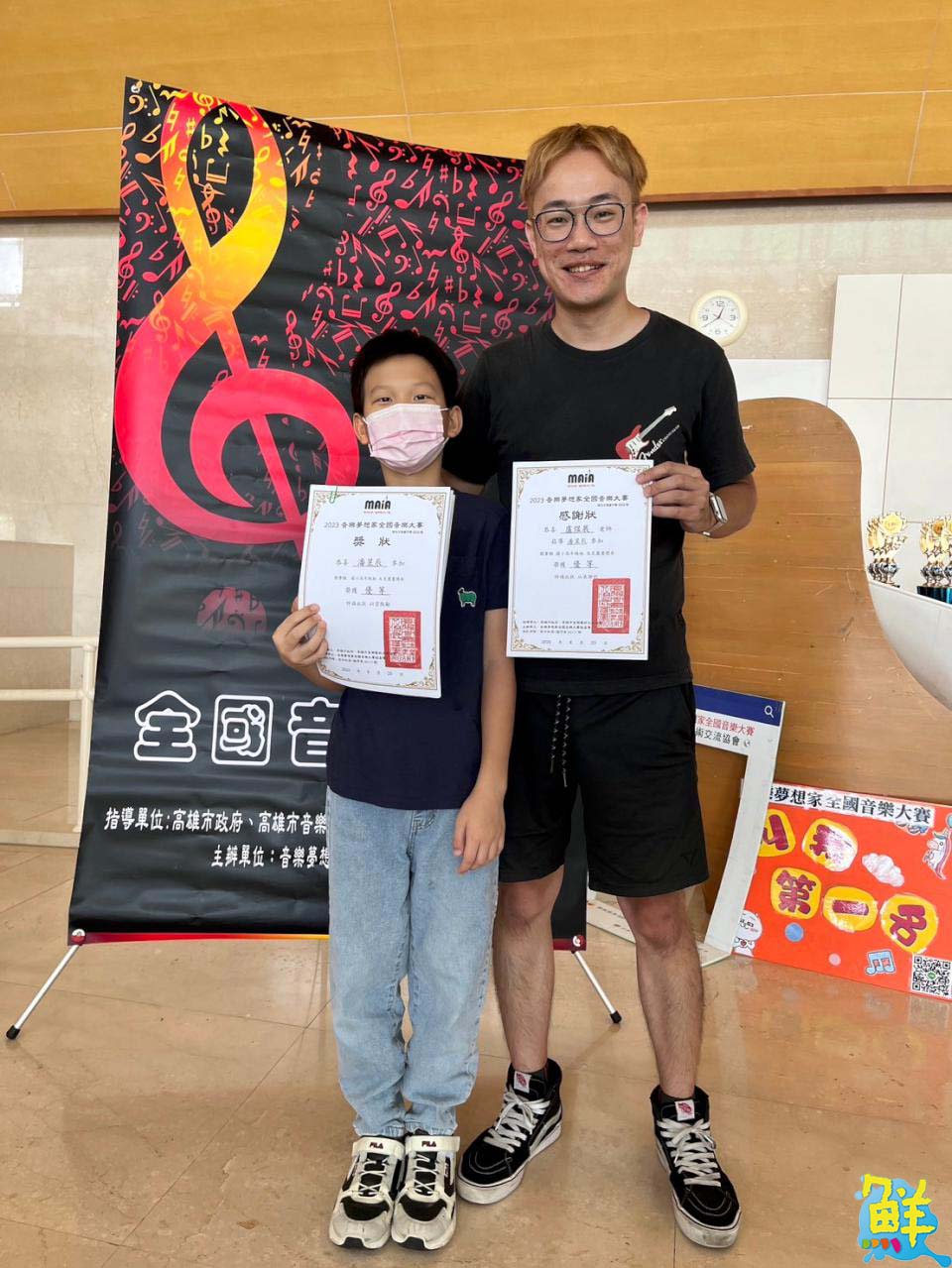 阿展老師陪您學音樂!BPM節奏音樂工作室誠摯歡迎您~