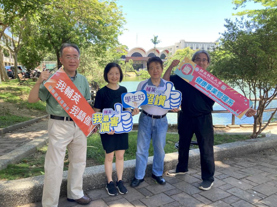 輔英科大健管系陳雅凉榮膺僑委會委員長獎 僑生連5年獲肯定