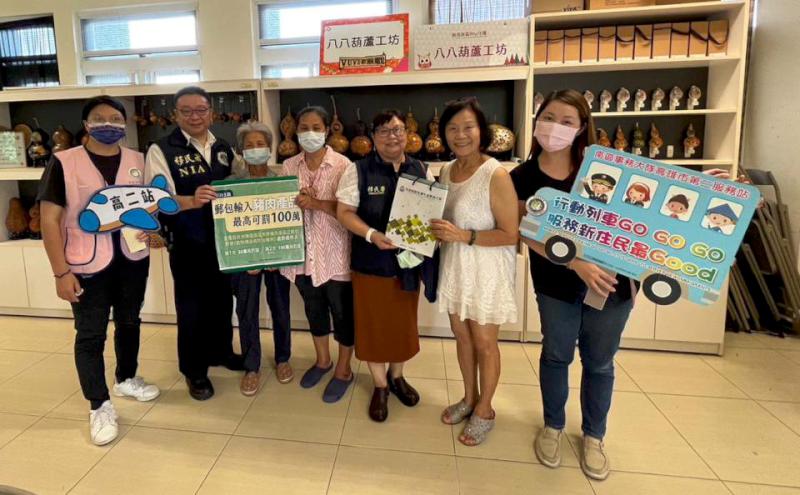 移民署高市第二服務站巡迴杉林、甲仙區 宣導新住民識詐防詐