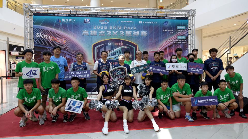 SKM Park Outlets高雄草衙「美國嘉年華」 讓您歡樂放電 暢遊整個暑假!