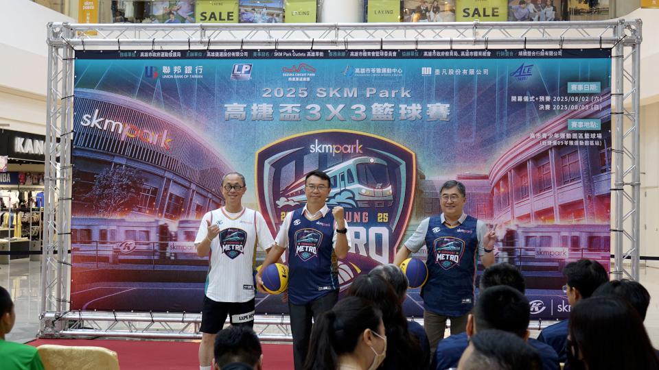 SKM Park Outlets高雄草衙「美國嘉年華」 讓您歡樂放電 暢遊整個暑假!