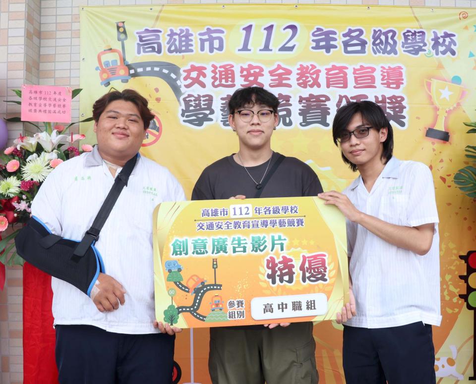 高市112年交通安全學藝競賽287件作品勝出 5分項特優作品出爐