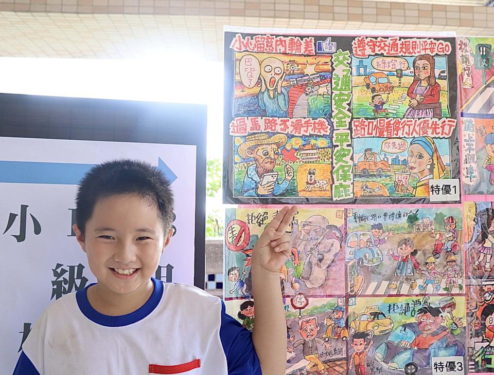 高市112年交通安全學藝競賽287件作品勝出 5分項特優作品出爐