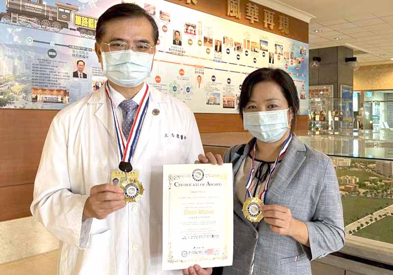 高榮教授王志龍攜手虎尾科大教師黃昕瑀 研發低鈉益生菌鳳梨茶香鐵蛋韓國發明賽摘金