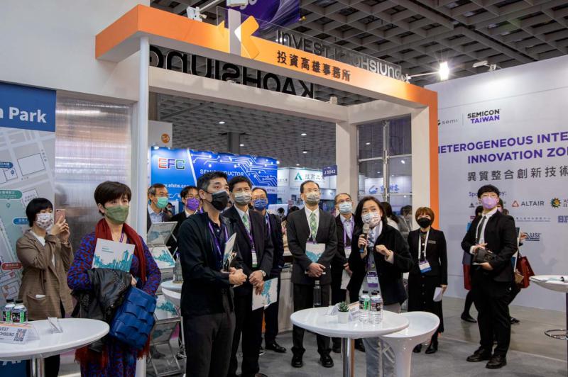 國際半導體會展SEMICON TAIWAN 2021閉幕 高市經發局投資高雄館參展受矚目