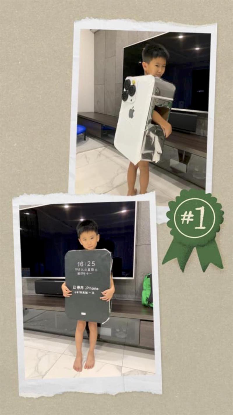 新上國小親師生環保素材萬創意變裝 萬聖節走秀