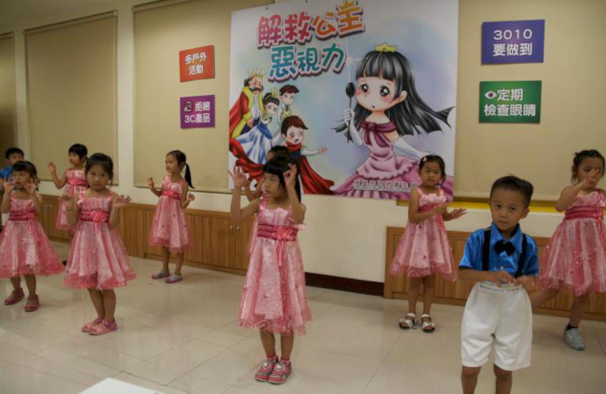 高市衛生局首發護眼童話繪本 分送各校圖書館紮根保健教育